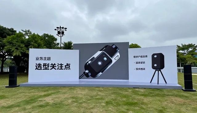 技术培训在流程优化中的实际应用场景分析